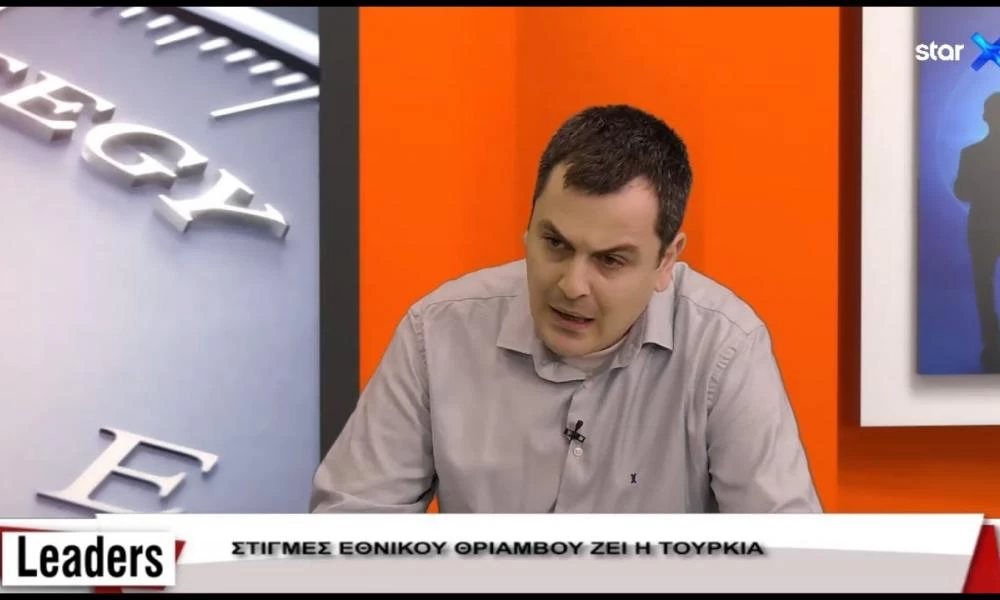 Μάρκος Τρούλης: Απογοητεύσαμε την Γαλλία με τον ανορθολογισμό μας